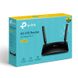 Бездротовий маршрутизатор TP-Link Archer MR150 TL-MR150 фото 3