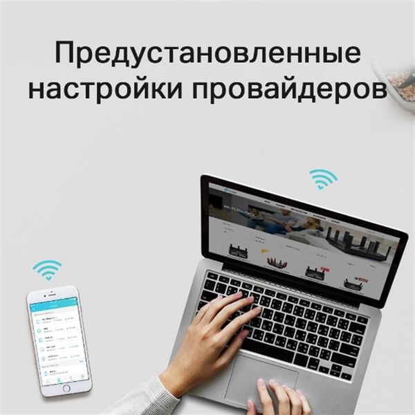 Бездротовий маршрутизатор TP-LINK Archer C6 V4 Archer C6 фото