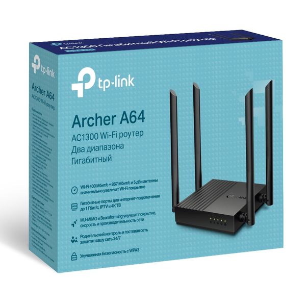 Бездротовий маршрутизатор TP-Link Archer A64 Archer A64 фото