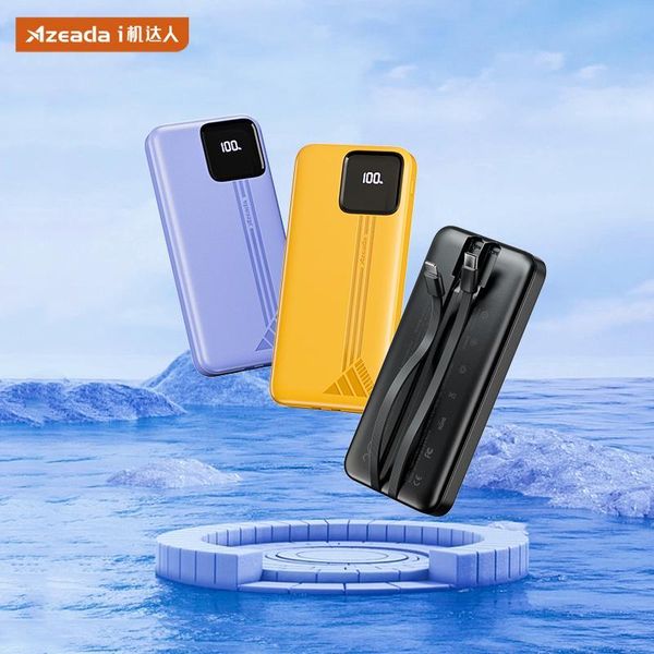 Універсальна мобільна батарея Proda Azeada Shilee AZ-P10 10000mAh 22.5W Yellow (PD-AZ-P10-YEL) PD-AZ-P10-YEL фото