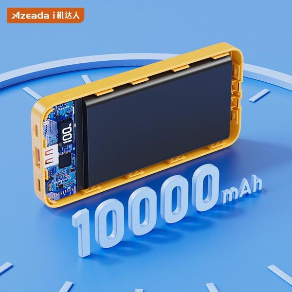 Універсальна мобільна батарея Proda Azeada Shilee AZ-P10 10000mAh 22.5W Yellow (PD-AZ-P10-YEL) PD-AZ-P10-YEL фото