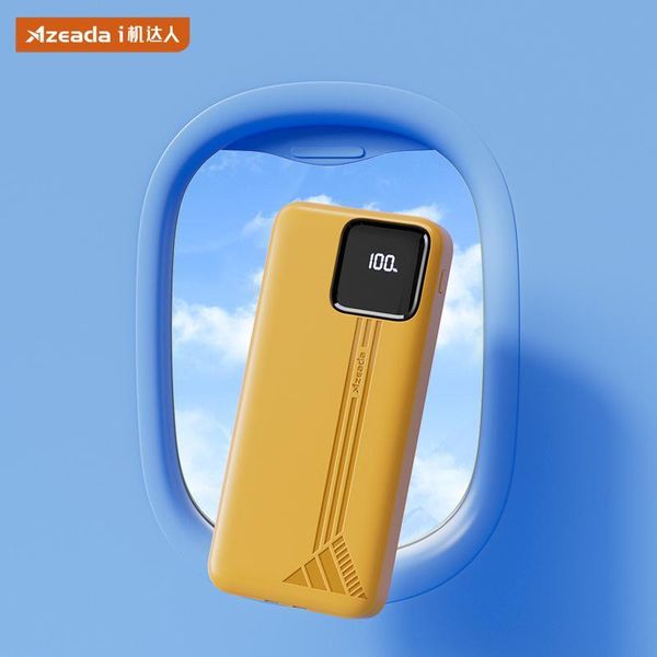 Універсальна мобільна батарея Proda Azeada Shilee AZ-P11 20000mAh 22.5W Yellow (PD-AZ-P11-YEL) PD-AZ-P11-YEL фото