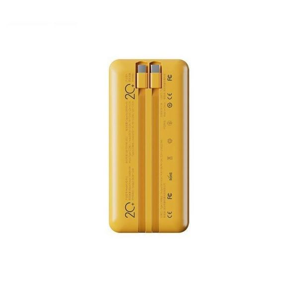 Універсальна мобільна батарея Proda Azeada Shilee AZ-P11 20000mAh 22.5W Yellow (PD-AZ-P11-YEL) PD-AZ-P11-YEL фото