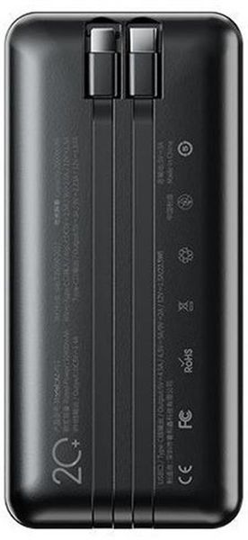 Універсальна мобільна батарея Proda Azeada Shilee AZ-P11 20000mAh 22.5W Black (PD-AZ-P11-BK) PD-AZ-P11-BK фото