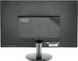 Монiтор AOC 21.5" E2270SWHN Black E2270SWHN фото 7