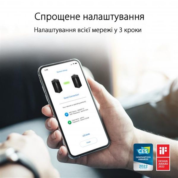 Wi-Fi Mesh система Asus ZenWiFi Pro ET12 (2-PK) ET12(2-PK) фото