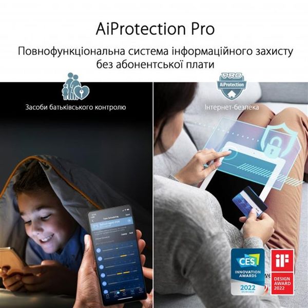 Wi-Fi Mesh система Asus ZenWiFi Pro ET12 (2-PK) ET12(2-PK) фото