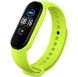 Ремінець BeCover для Xiaomi Mi Smart Band 5/Mi Smart Band 6/Mi Smart Band 7 Lime (705433) 705433 фото 1