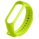 Ремінець BeCover для Xiaomi Mi Smart Band 5/Mi Smart Band 6/Mi Smart Band 7 Lime (705433) 705433 фото 2