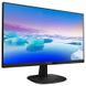 Монітор Philips 23.8" 243V7QDSB/00 IPS Black 243V7QDSB/00 фото 2