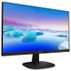 Монiтор Philips 23.8" 243V7QDAB/00 IPS Black 243V7QDAB/00 фото 3