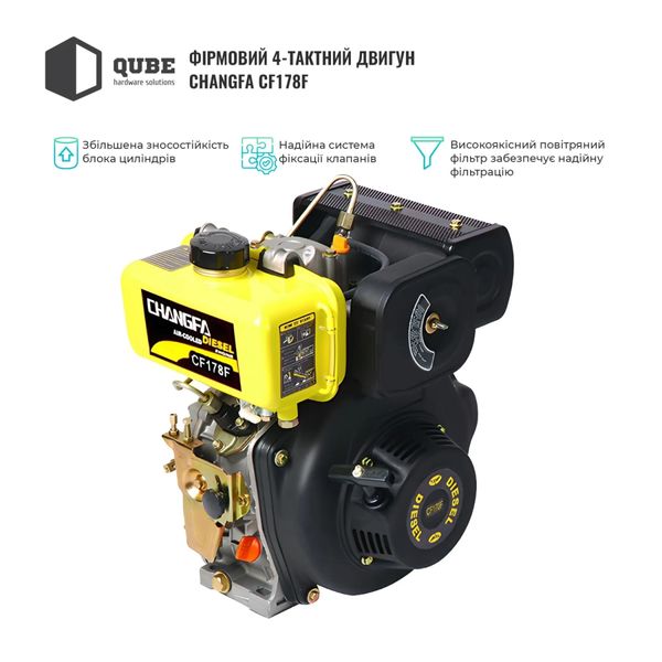 Генератор дизельний Qube QED4000X QED4000X фото