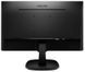 Монiтор Philips 27" 273V7QDSB/00 IPS Black 273V7QDSB/00 фото 4