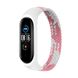 Ремінець BeCover Elastic Nylon Style для Xiaomi Mi Smart Band 5/Mi Smart Band 6 Size M Pink/White (706153) 706153 фото 1