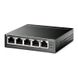 Комутатор TP-Link TL-SG105PE TL-SG105PE фото 2