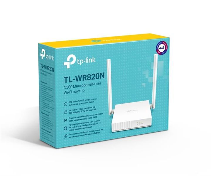 Бездротовий маршрутизатор TP-Link TL-WR820N V2 TL-WR820N V2 фото