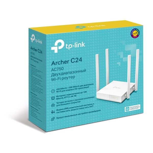 Бездротовий маршрутизатор TP-Link ARCHER C24 ARCHER C24 фото