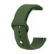 Силіконовий ремінець BeCover для Xiaomi Amazfit Bip/Bip Lite/Bip S Lite/GTR 42mm/GTS/TicWatch S2/TicWatch E Green (706207) 706207 фото 1