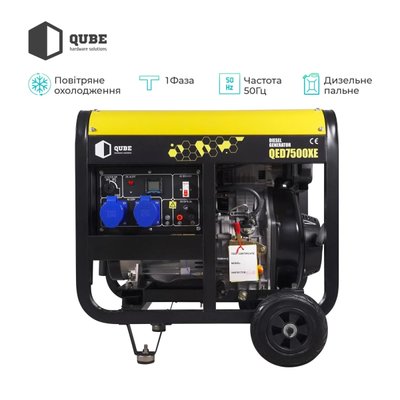 Генератор дизельний Qube QED7500XE QED7500XE фото