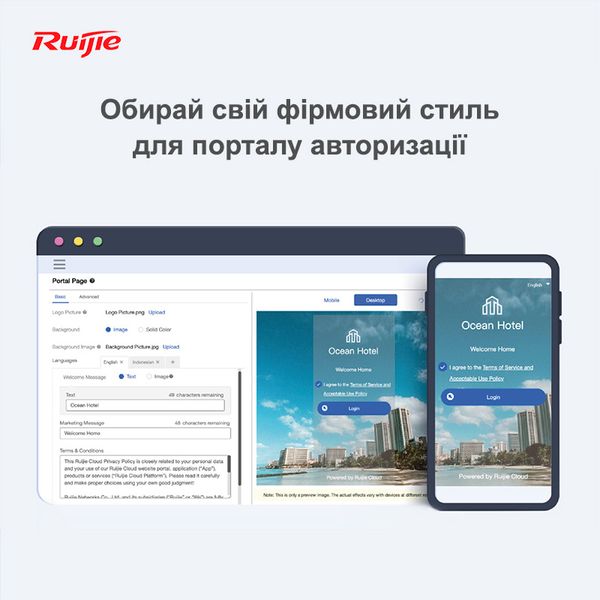 Маршрутизатор Ruijie Reyee RG-EG105G V2 RG-EG105G V2 фото