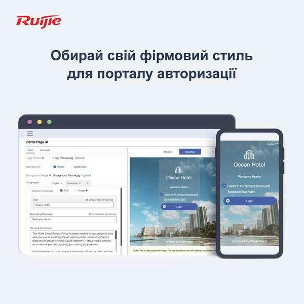 Бездротовий маршрутизатор Ruijie Reyee RG-EG105GW(T) RG-EG105GW(T) фото