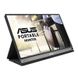 Монiтор Asus 15.6" MB16AP (90LM0381-B02170) IPS Dark Gray 90LM0381-B02170 фото 3