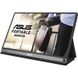 Монiтор ASUS 15.6" MB16AP (90LM0381-B02170) IPS Dark Gray 90LM0381-B02170 фото 4