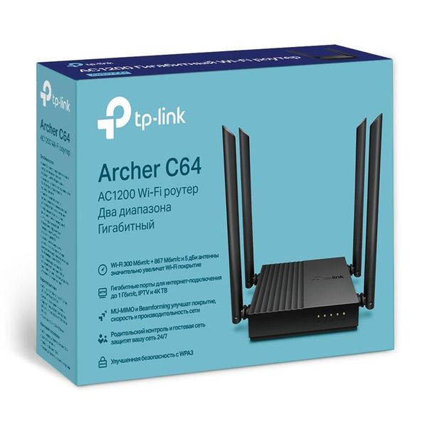 Бездротовий маршрутизатор TP-Link Archer C64 Archer C64 фото