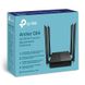 Бездротовий маршрутизатор TP-Link Archer C64 Archer C64 фото 4