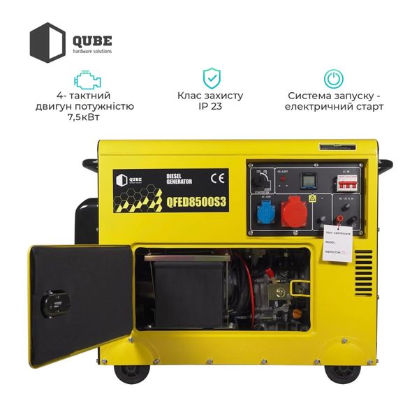 Генератор дизельний Qube QFED8500S3 QFED8500S3 фото